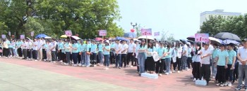 87578.com建设参加2023年度三埠街道庆“五一”国际劳动节活动