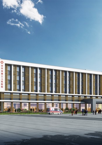 开平市第三人民医院住院综合大楼项目