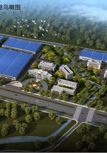 广东宝索机械有限公司二期项目工程（1#精密加工厂房1#宿舍、4#宿舍）